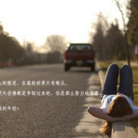 49图库最新版本下载官网