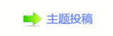 孲㑙沚抗ᱳN灥坛